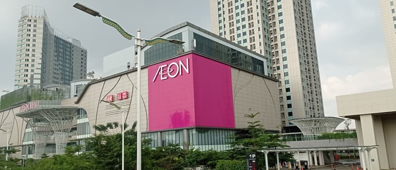 A view of the AEON mall shopping center building in the city